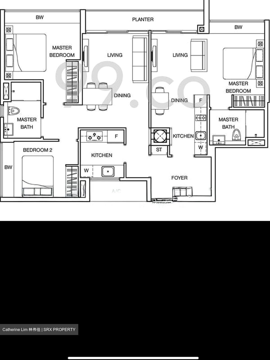 8@Woodleigh (D13), Condominium #505823941